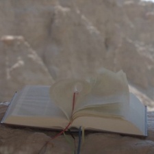 مقدمة العهد القديم: الحلقة الثانية، الجزء الأول