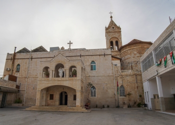 Parrocchia di Husn - Chiesa dell'Immacolata Concezione
