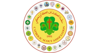 Association scoute catholique