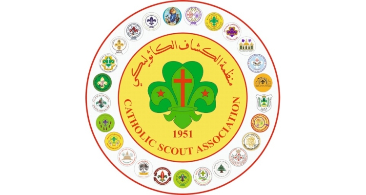 catholic-scout-association-in-israel