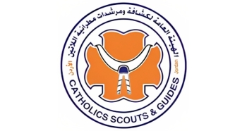 Scouts et guides catholiques - Jordanie