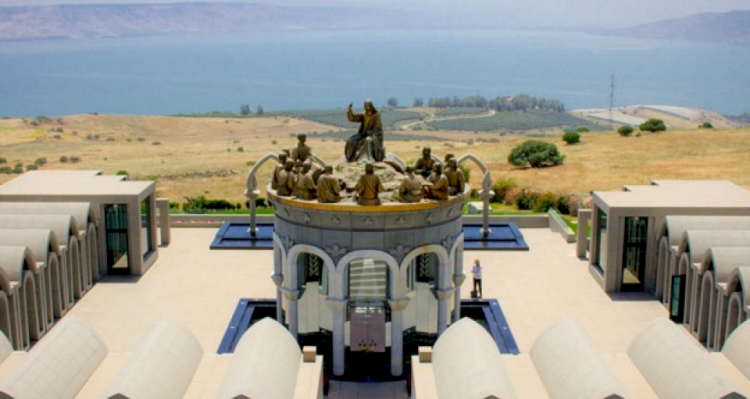 Redemptoris Mater Galilee Seminary