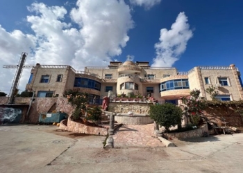 La maison de retraite de Beit Afram