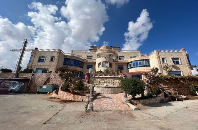 La maison de retraite de Beit Afram