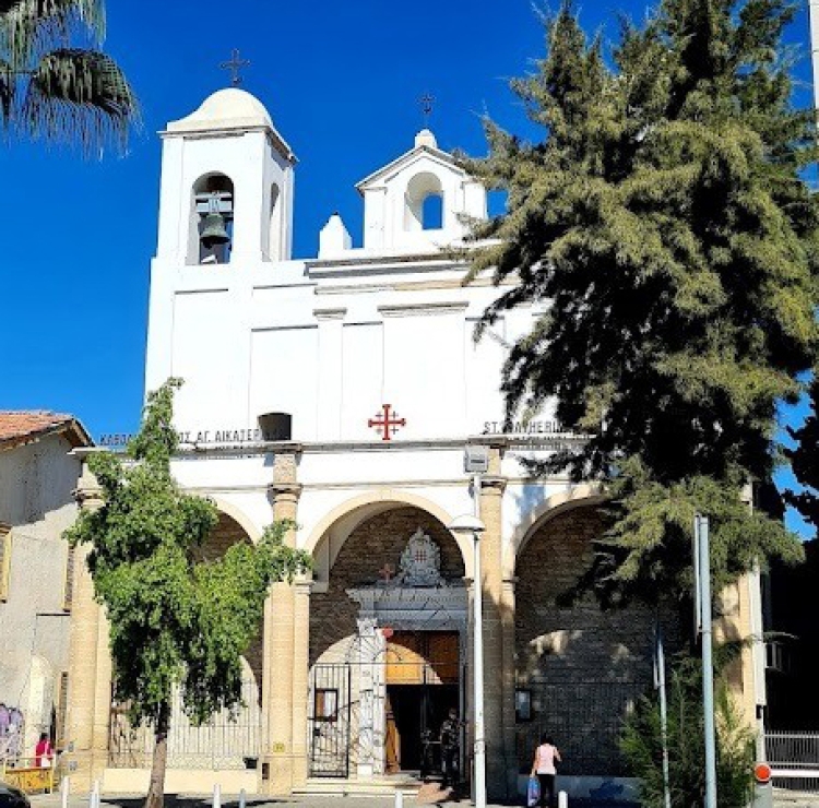 Limassol Parish St. Catherine Church