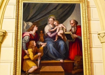 تاريخ الصرح البطريركي