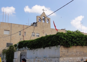 Eglise du Saint Rédempteur - Jénine