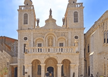 Cana Parish - Church of the First Miracle