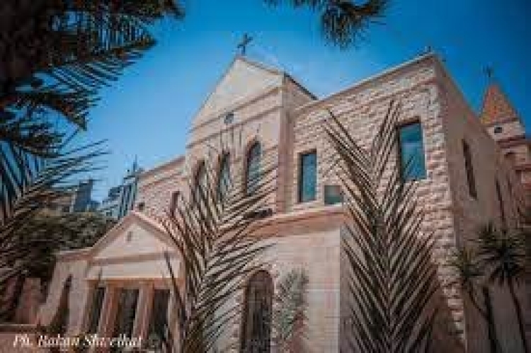 Al Misdar Parish - Christ The King Church