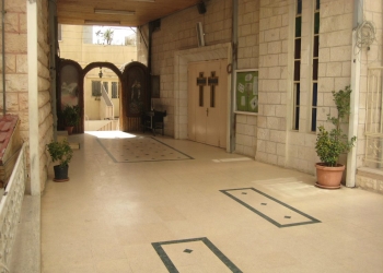 Eglise De Notre Dame Du Carmel - Jabal Al-Hashimi