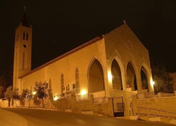 Eglise De L'Annonciation - Jabal Al-Weibdeh