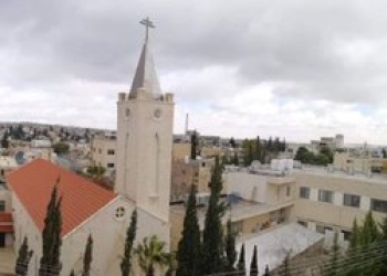 Eglise De Saint Joseph - Jabal Amman