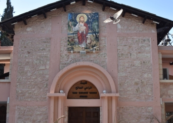 رعية اللاتين في أريحا - كنيسة الراعي الصالح