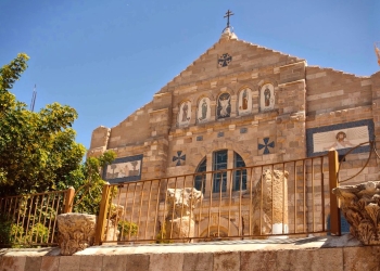 Eglise De La Décollation De Saint Jean Le Baptiste - Madaba
