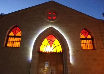 Eglise De Saint Jacques Le Mineur - Ma'in