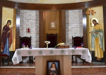 Eglise Du Coeur Sacré - Na'our