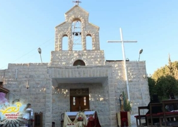 Eglise De Saint Michel - Smakieh