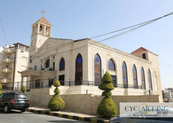 Eglise Du Coeur Sacré De Jésus - Til’Al’Ali