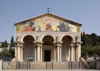 Church of all nations / Gethsemane - Jerusalem