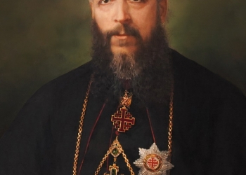 IV - Patriarche Filippo Camassei