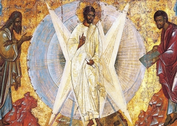 تأمل غبطة البطريرك بييرباتيستا بيتسابالا: تجلّي الرب