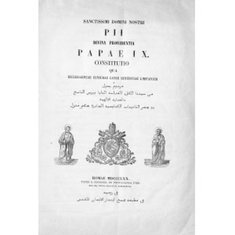 Pie IX 19 1870 [La][Ar]