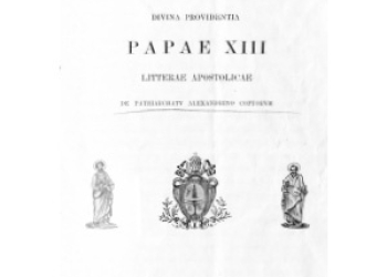 Leon XIII - Coptorum 1895 [La]