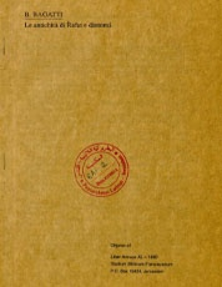Bagatti - Antichita di Rafat [It]