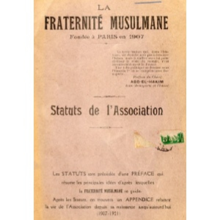Fraternite Musulmane [Fr]
