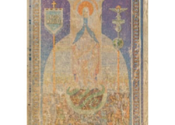 Legio Mariae 1933 [Ar]