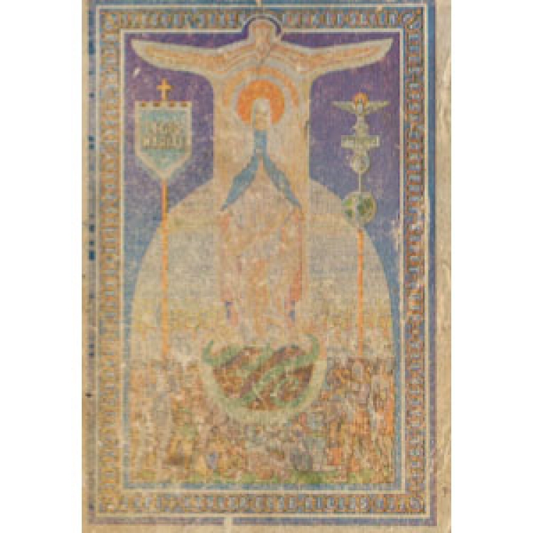 Legio Mariae 1933 [Ar]