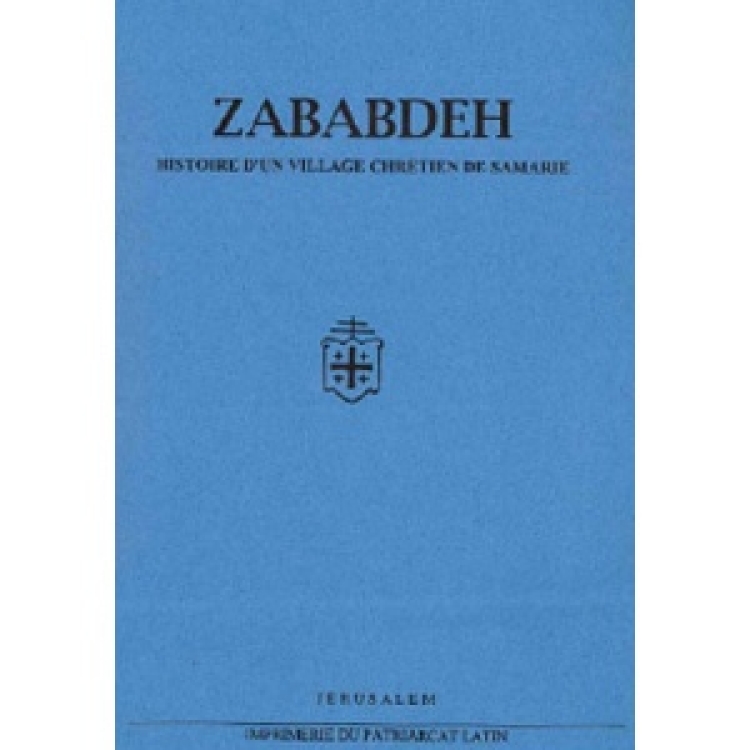 Medebielle - Zababdeh [Fr]