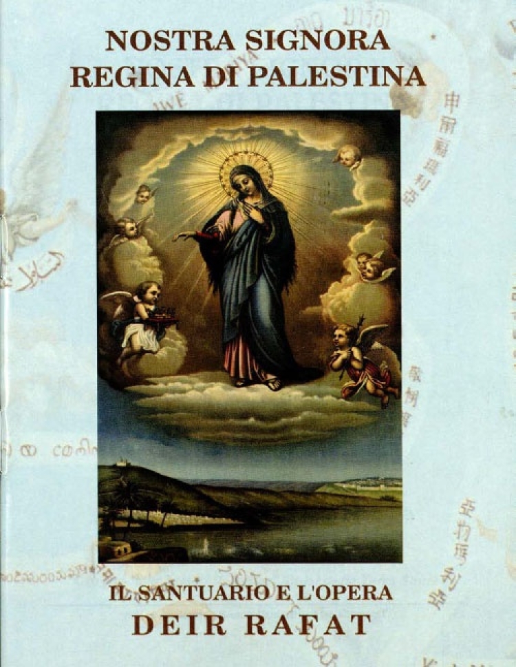 Rimoldi - Deir Rafat [It]