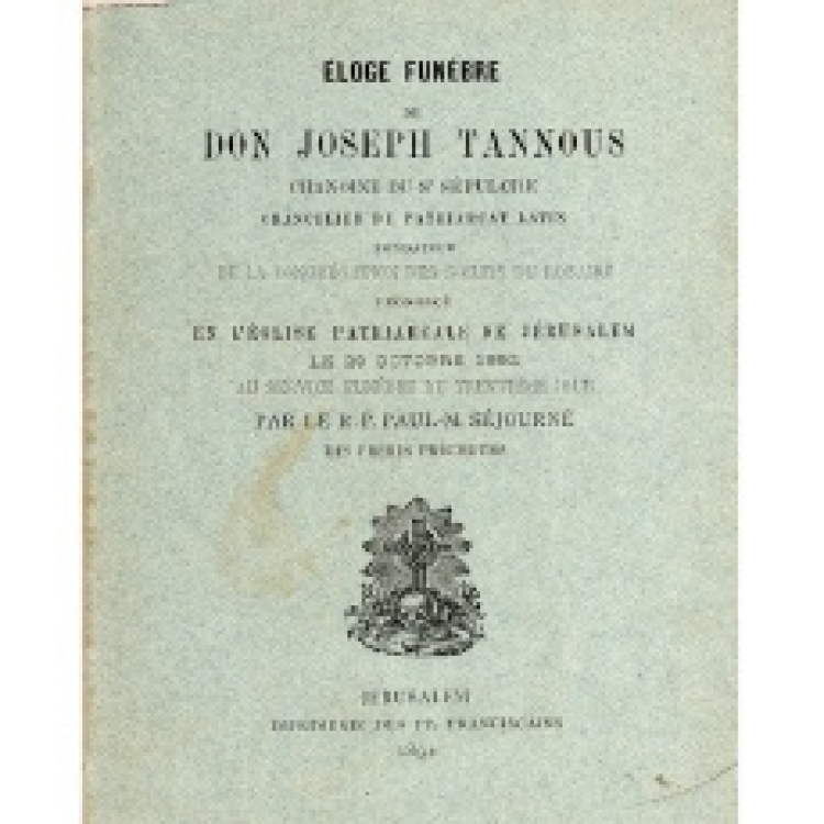 Joseph Tannous - Funebre [Fr]