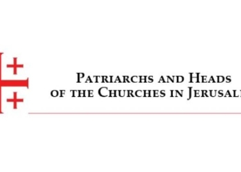HoC Statement on the End of the Gaza War