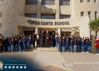 الزيارة الرعوية لمدينة أريحا 2024