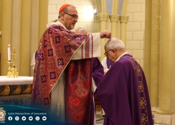 أربعاء الرماد 2024