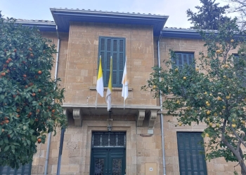 Vicariat patriarcal de Chypre