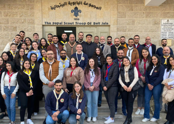 مؤسسة الكشاف الكاثوليكي للقديس يوحنا المعمدان تنظّم ورشة عمل حول التخطيط