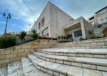 Vicariat patriarcal d'Israël