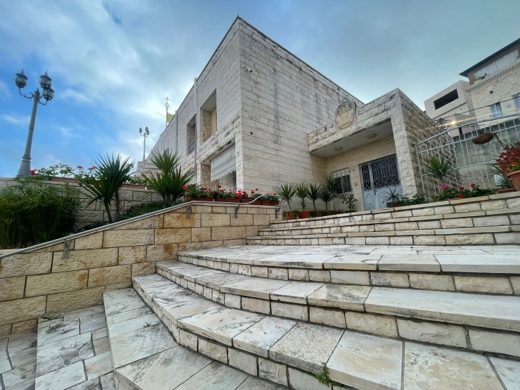 Latin Patriarchal Vicariate of Israel.jpg