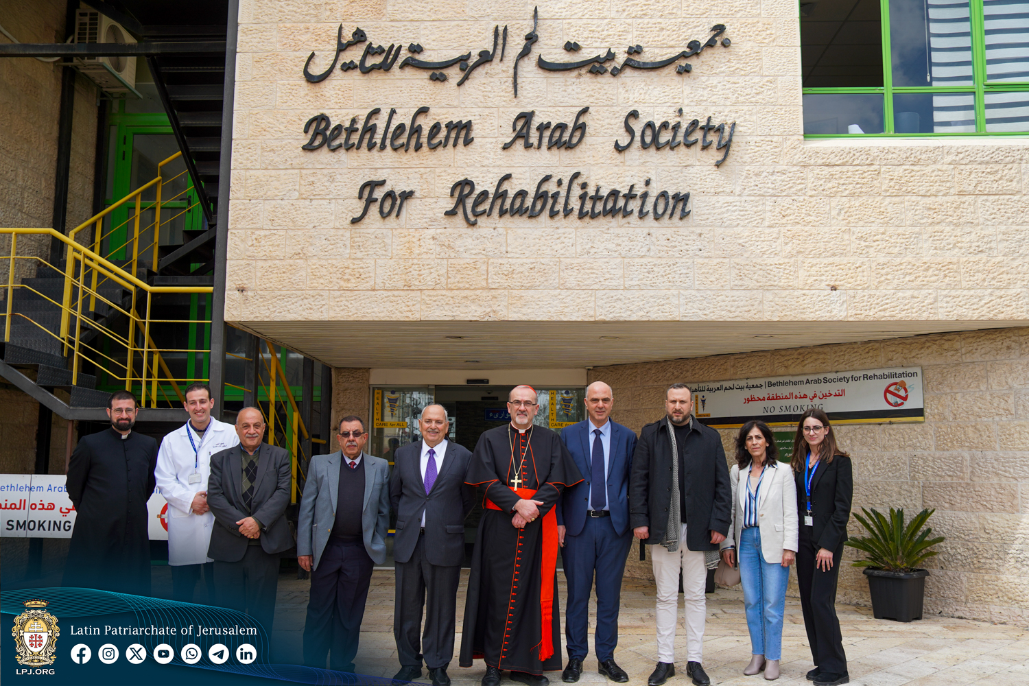 La Società Araba per la Riabilitazione a Betlemme
