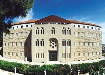 Seminario Patriarcale
