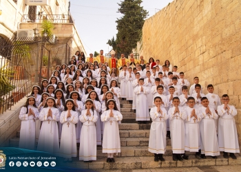 سر المناولة والتثبيت - بيت لحم 2024