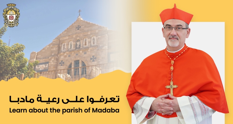 Get to know the Latin parish of Madaba, Jordan