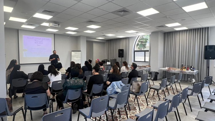 The First Meeting of Christian Education Teachers in Nazareth and Galilee