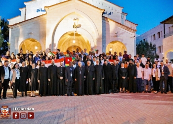 La Messe d’Ouverture de la Conférence Mondiale de la Jeunesse Chrétienne