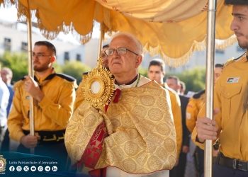 بيت لحم تحتفل بعيد قلب يسوع الأقدس