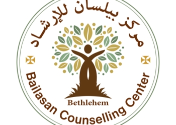 Centre de conseil Bailasan