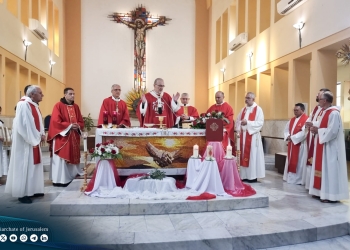 الزيارة الراعوية إلى حيفا 2024